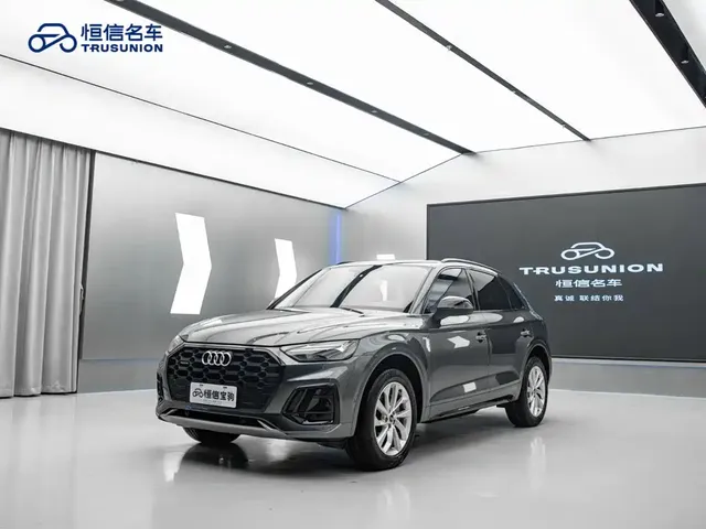 Audi Q5L 2022 40T Luxury Dynamic