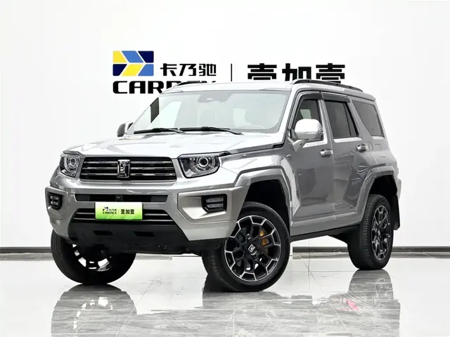 Tank 700 New Energy 2024 Hi4-T Extreme Edition