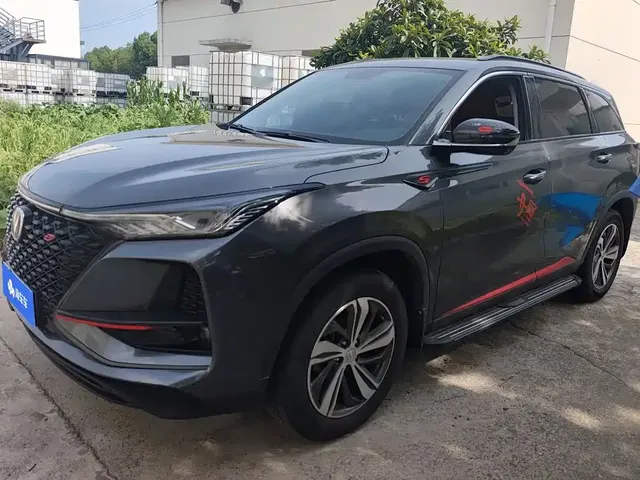 Changan CS75 PLUS 2020 1.5T Automatic Prestige