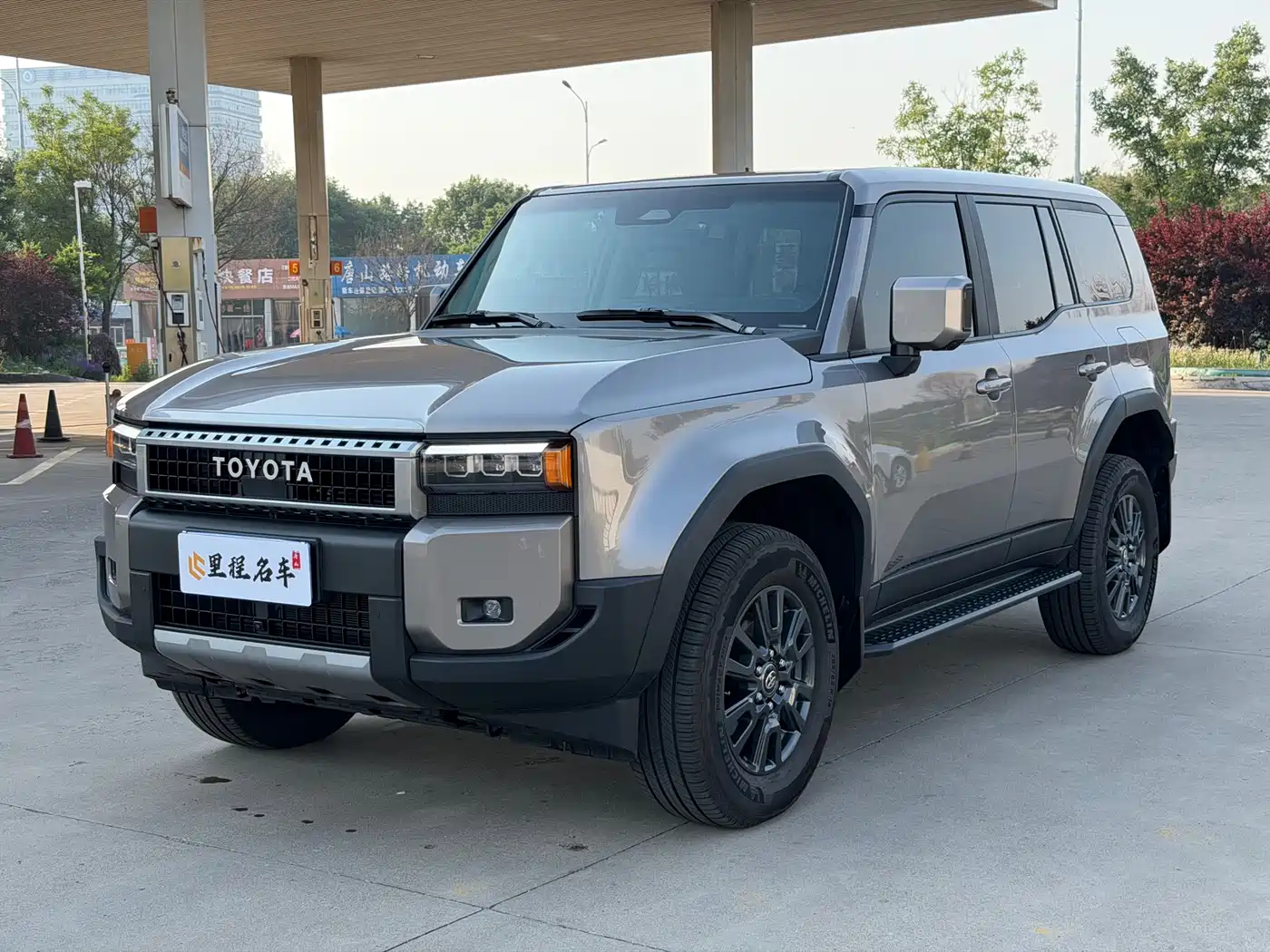 Toyota Prado 2025 2.4T All-round TX Edition 5-seater