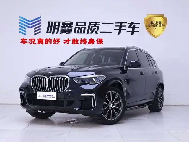 BMW X5 2022 Facelift xDrive 30Li Premium M Sport Package