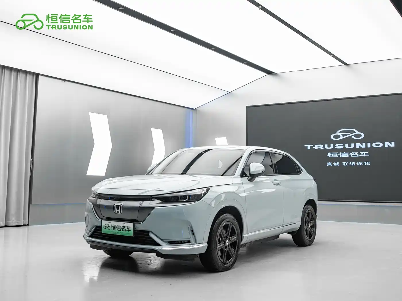 Honda e:NP1 2023 420km Ultimate Vision