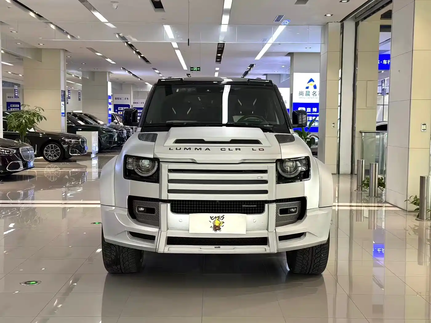 Land Rover Defender 2021 110 P400 X-DYNAMIC HSE