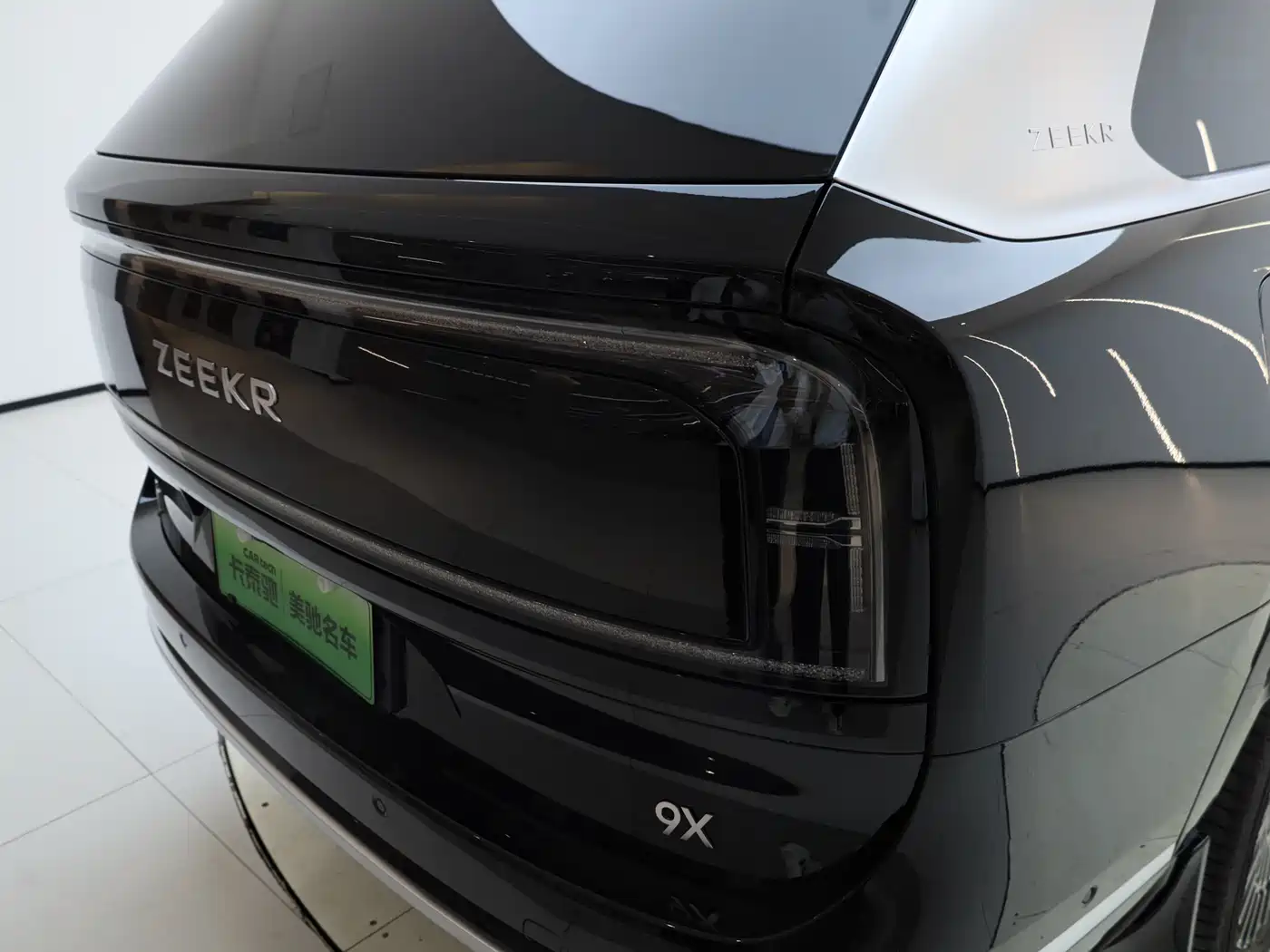 ZEEKR 9X 2025 model Ultra Edition 70kWh
