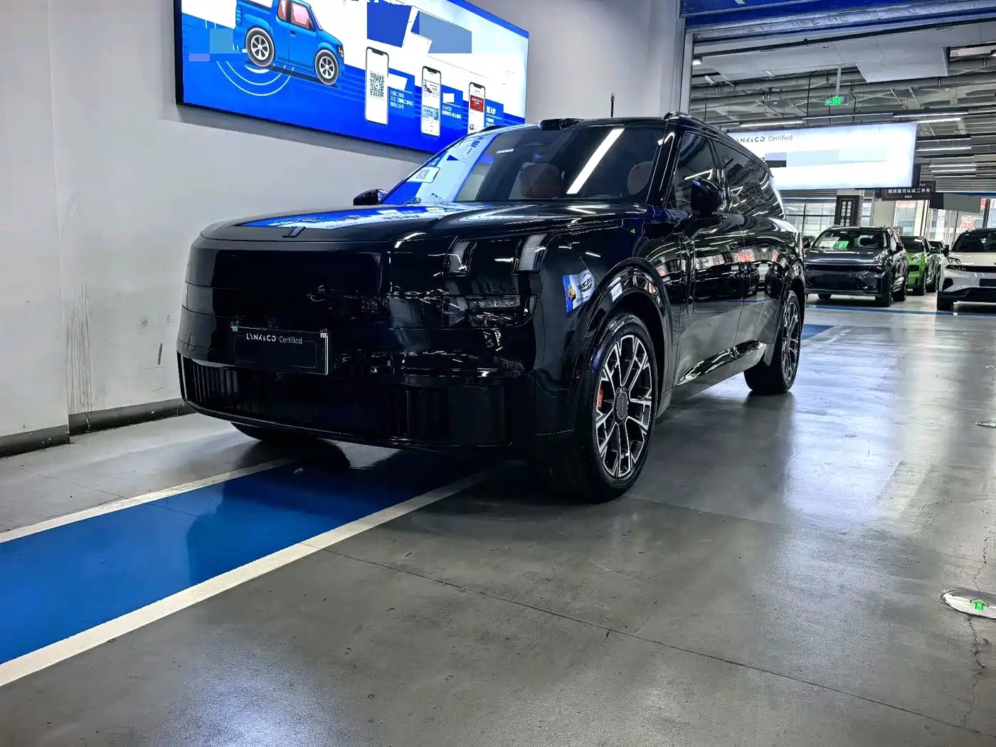 Lynk & Co 900 2025 1.5T Ultra