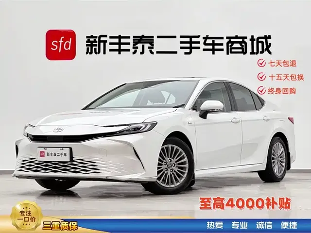 Toyota Camry 2024 Hybrid 2.0HE Elite Edition