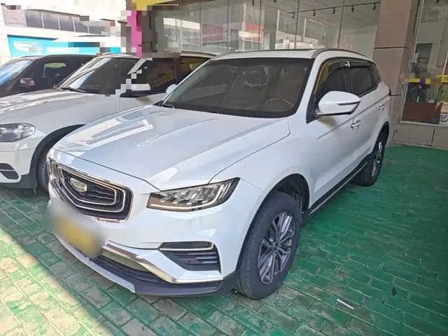 Geely Boyue 2020 1.8TD DCT Wisdom PRO