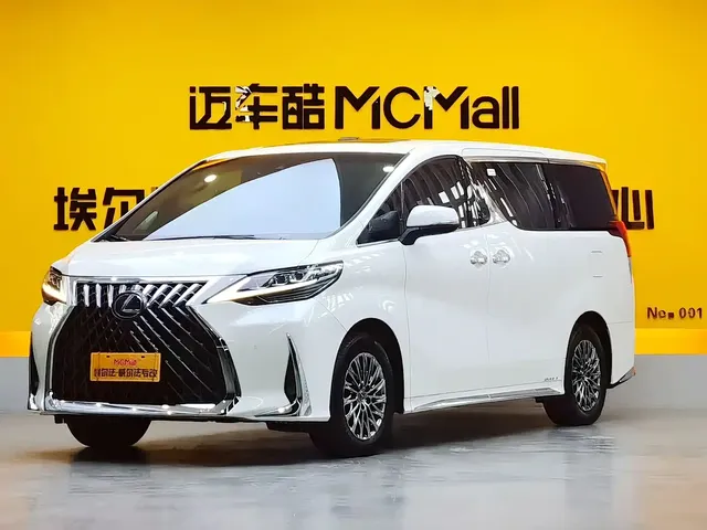 Lexus LM 2020 300h Seven-Seater Elegance Edition