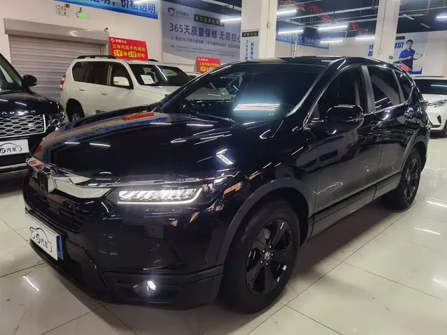 Honda Haoying 2021 240TURBO CVT 2WD Elite