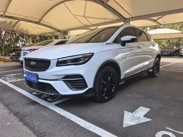 Geely Emgrand S 2021 1.4T CVT Premium