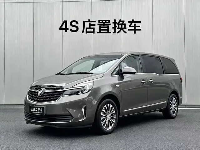 Buick GL8 2021 Land Business Class 652T Luxury