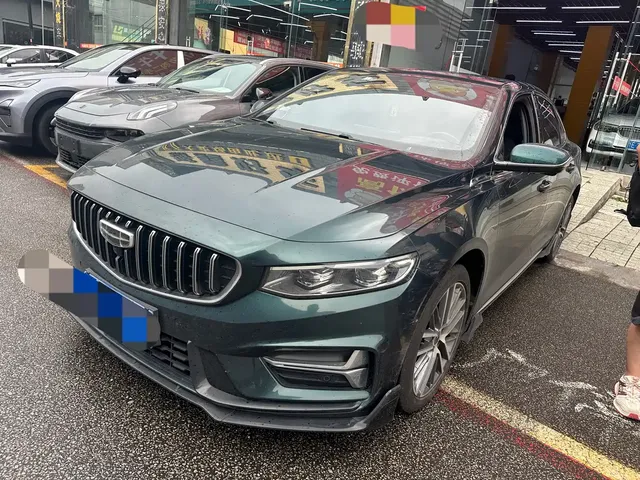 Geely Xing Rui 2023 2.0TD Exclusive Cyan-Green Edition