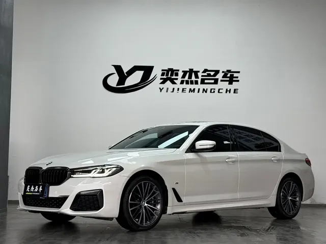 BMW 5 Series 2022 530Li Leading M Sport Package