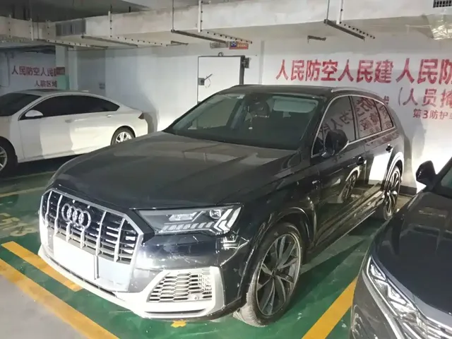 Audi Q7 2021 55 TFSI quattro S line Sport