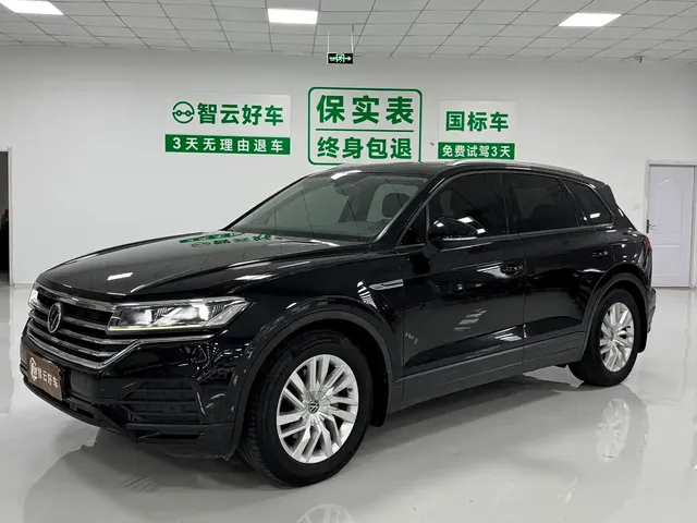 Volkswagen Touareg 2021 2.0TSI Pilot Special Edition