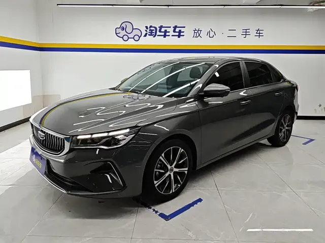 Geely Emgrand 2022 4th Generation 1.5L CVT Premium