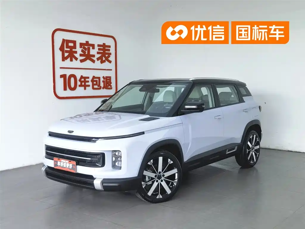Geely ICON 2023 1.5TD Protagonist