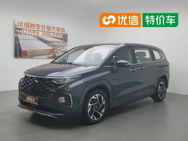 Hyundai Kustu 2021 380TGDi Smart Love Premium LUX Premium