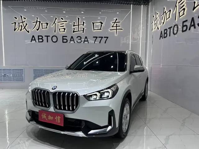 BMW X1 2023 sDrive20Li X Design Package