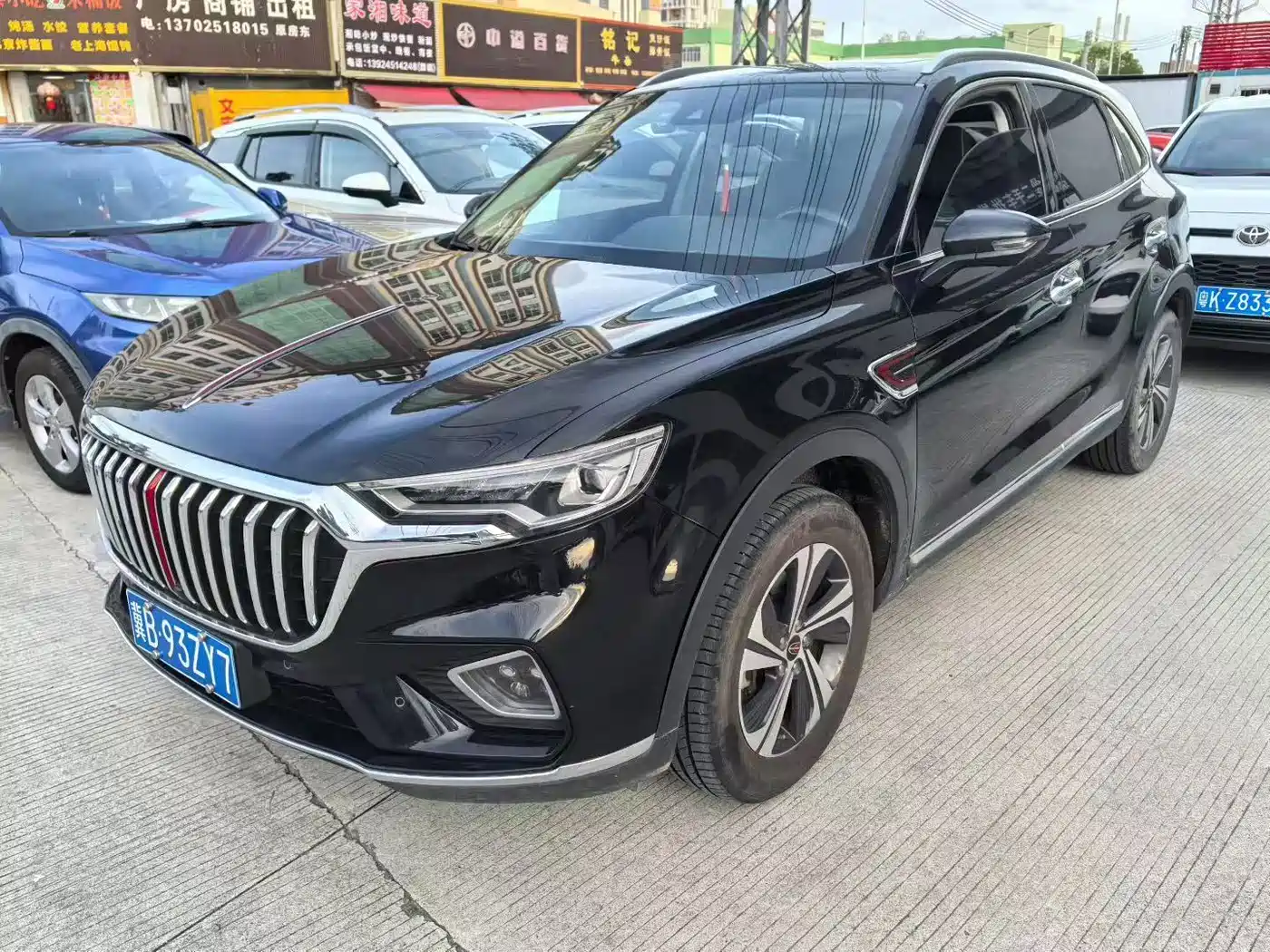 Hongqi HS5 2019 2.0T Smart Connect Enjoy Edition