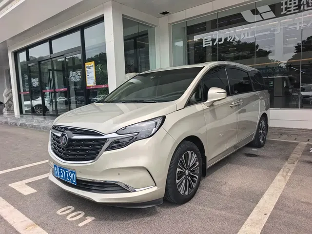 Buick GL8 2020 ES Landglory 653T Flagship