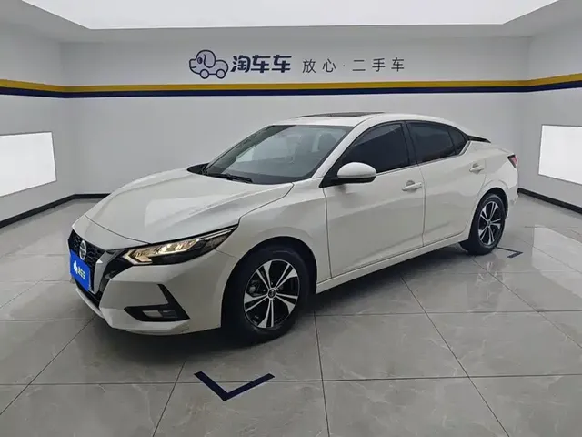 Nissan Sylphy 2022 1.6L XL CVT Delight Edition