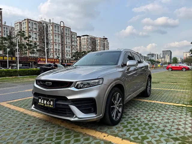 Geely Xingyue 2019 350T Star Shiner