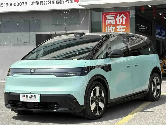 ZEEKR MIX 2025 Smart Driving Edition