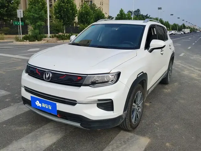 Changan CS35 PLUS 2019 1.4T DCT Smooth Connect Blue Whale Edition