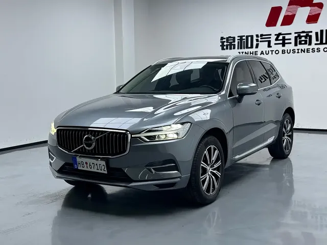 Volvo XC60 2020 T5 AWD Inscription Luxury Edition