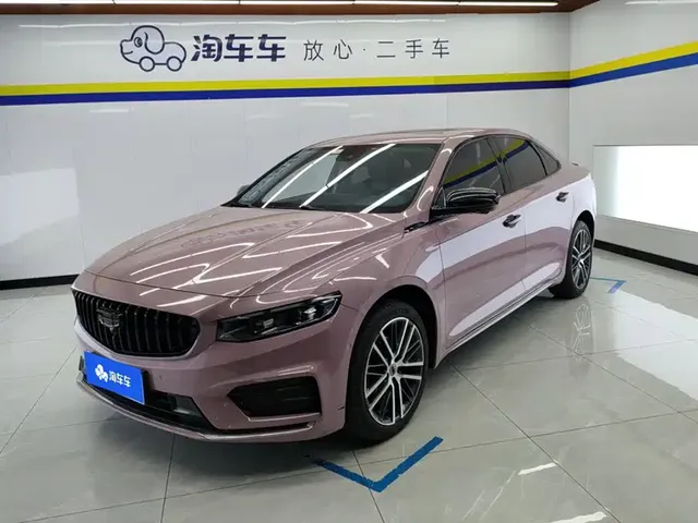 Geely Xing Rui 2021 2.0TD Flagship Model