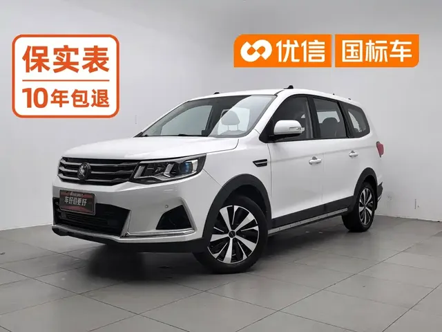 Dongfeng Fengxing SX6 2022 1.6L Manual Luxury