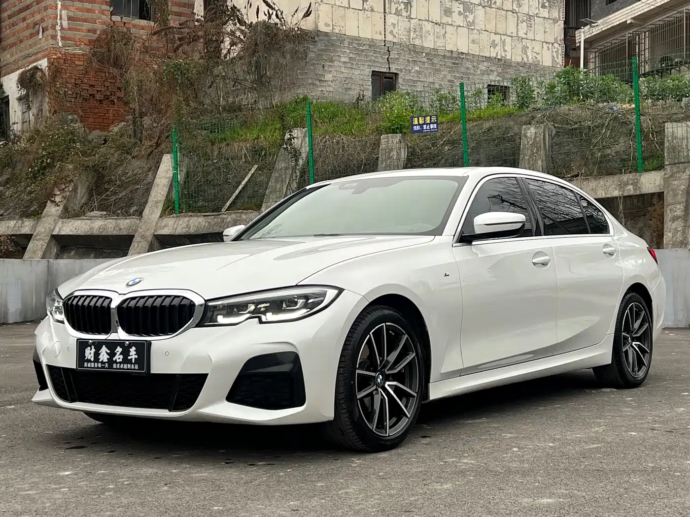 BMW 3 Series 2022 320Li M Sport Package