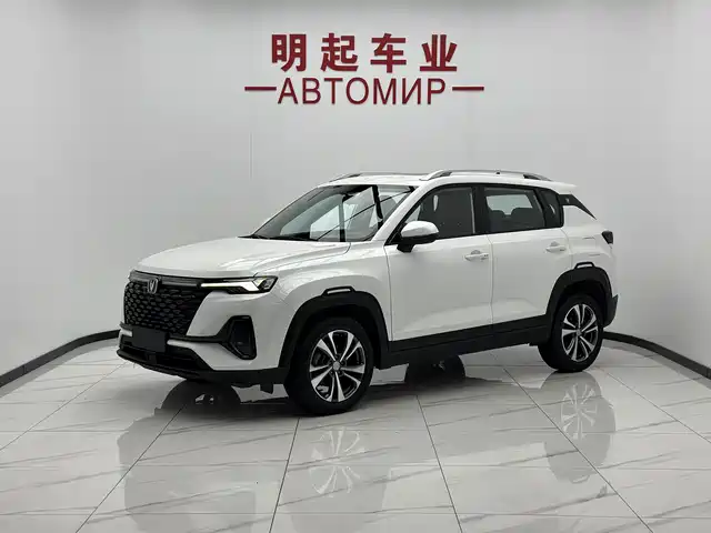 Changan CS35 PLUS 2022 Blue Whale NE 1.4T DCT Luxury