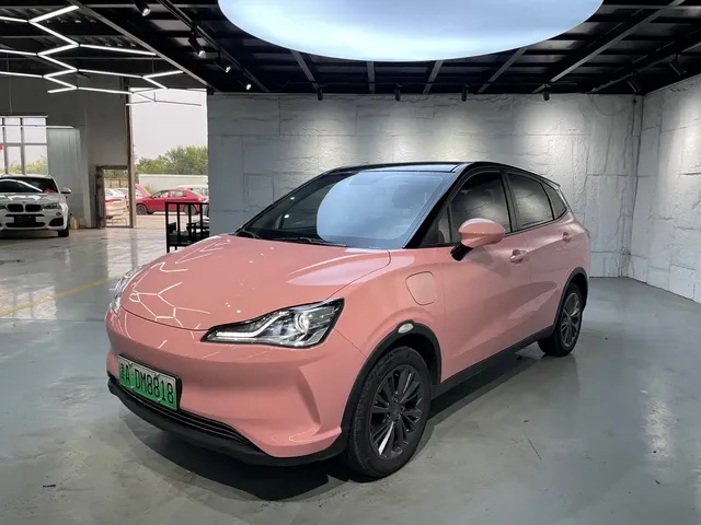Nezha Auto Nezha V 2022 Long Range Industry Custom Edition