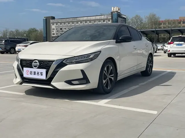 Nissan Sylphy 2021 1.6L XL CVT Joy Edition
