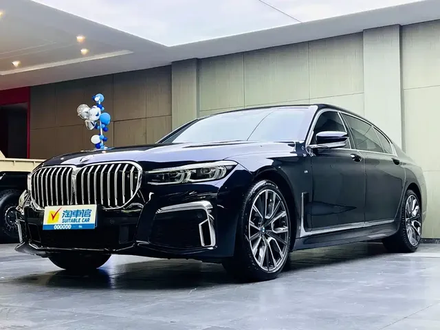 BMW 7 Series 2021 Model 740Li Leading M Sport Package