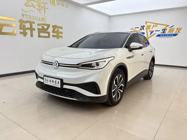 Volkswagen ID.4 X 2024 Pure Intelligent Edition