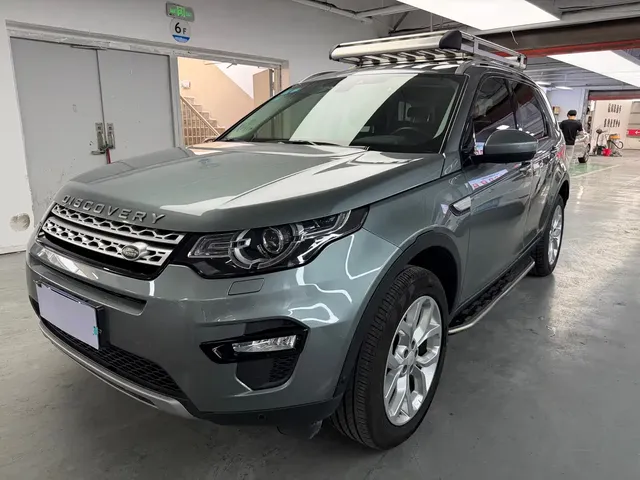 Land Rover Discovery Sport 2019 240PS HSE Edition China V