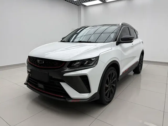 Geely Binyue 2021 1.4T DCT Diamond Edition