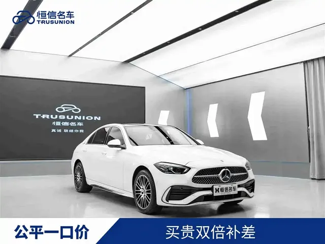 Mercedes-Benz C-Class 2023 C 260 L Sport