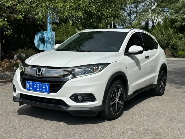 Honda Vezel 2020 1.5L CVT Pioneer