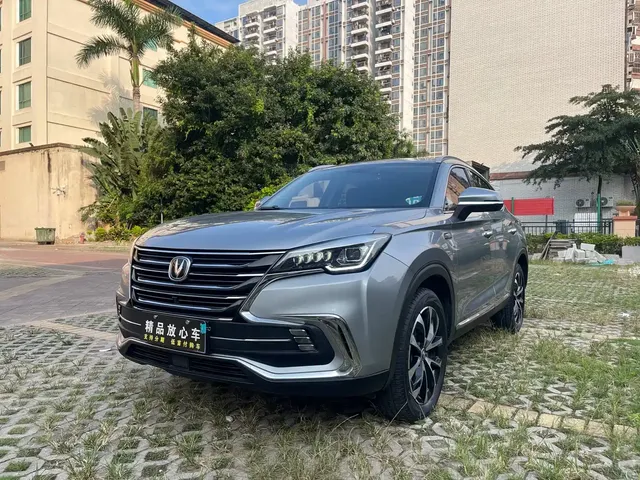 Changan CS85 COUPE 2019 1.5T DCT Dynamic Edition China VI