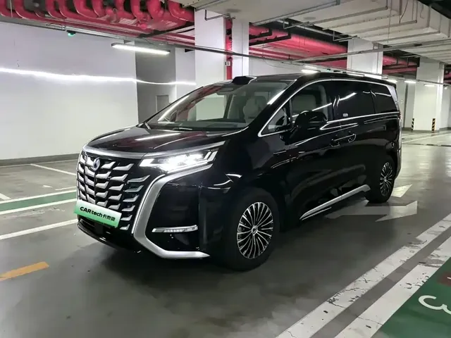 Denza D9 2025 Model DM-i Smart Drive Edition 1020 AWD Flagship