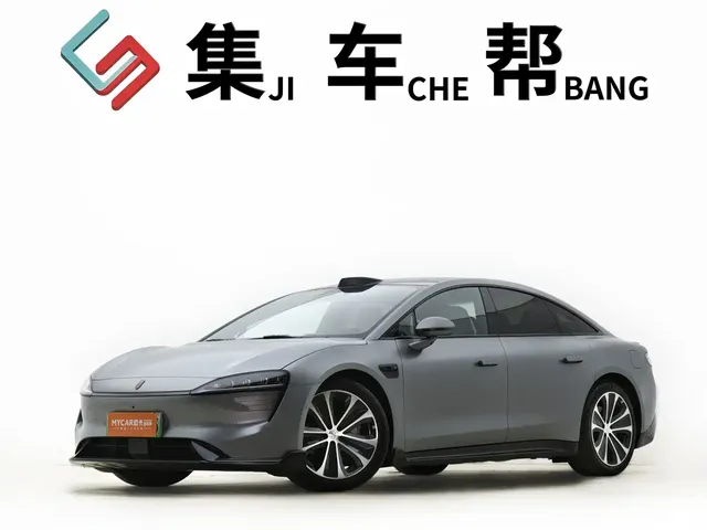 Zhijie S7 2026 Max
