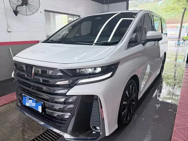 Toyota Vellfire 2024 Crown Hybrid 2.5L Executive Premium Edition