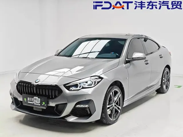 BMW 2 Series (Import) 2023 225i 4-Door Coupe M Sport Shadowline Package