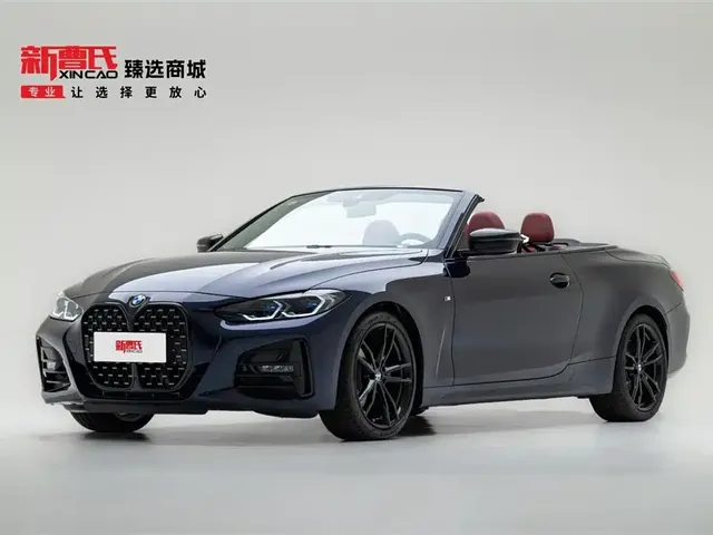 BMW 4 Series 2023 425i Convertible M Sport Shadowline Package