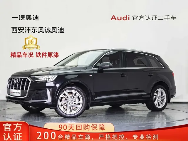 Audi Q7 2021 45 TFSI quattro S line Sport