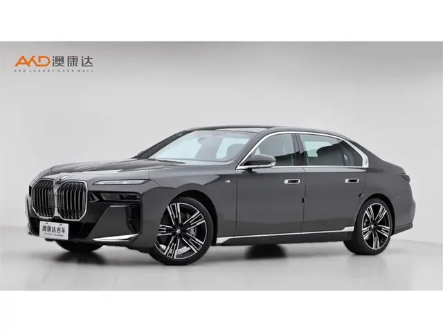 BMW 7 Series 2023 740Li Exclusive M Sport Package